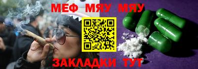 a pvp Рузаевка
