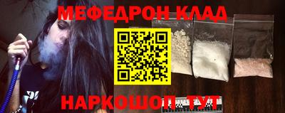 шишки Рязань