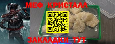 шишки Рязань