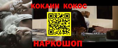 a pvp Рузаевка