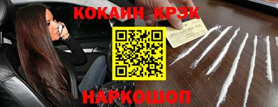 шишки Рязань
