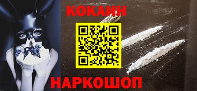 шишки Рязань