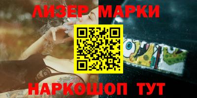 a pvp Рузаевка