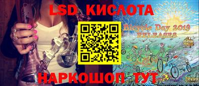 a pvp Рузаевка