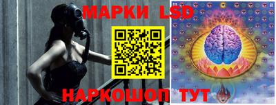 a pvp Рузаевка