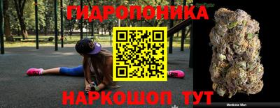 a pvp Рузаевка