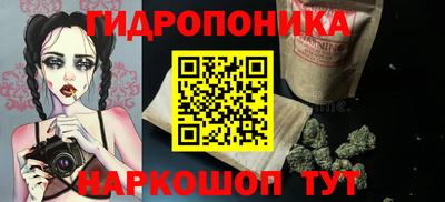 a pvp Рузаевка