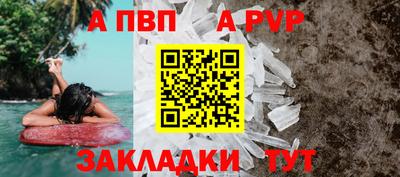 шишки Рязань