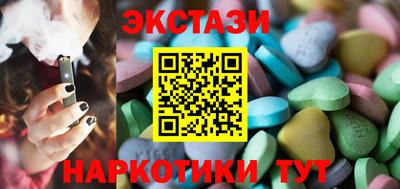 шишки Рязань