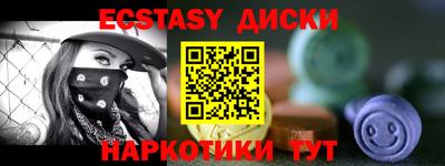 шишки Рязань