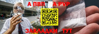 шишки Рязань
