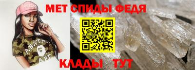 шишки Рязань