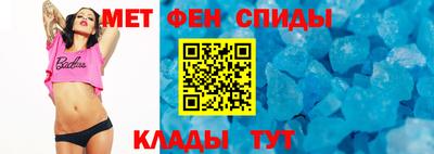 шишки Рязань