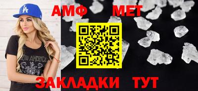 шишки Рязань