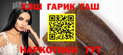 a pvp Рузаевка