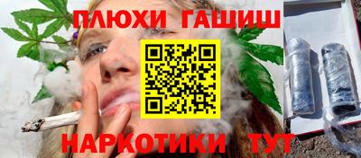 a pvp Рузаевка