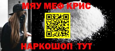 a pvp Рузаевка