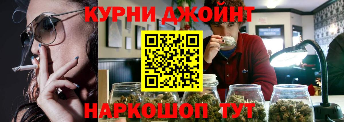 Каннабис VHQ Серов